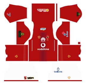 Al Ahly SC Home Kit (1)